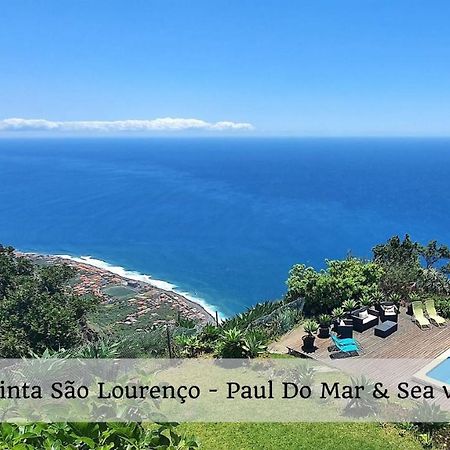 Quinta Sao Lourenco Fajã da Ovelha Екстериор снимка